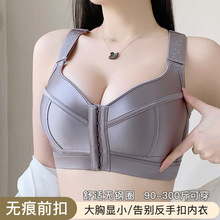 ǰ����������Ů��mm300��ȫ�ֱ����������С�ո�����´�������E
