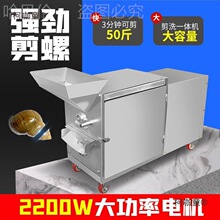 ϴ��ʯ��һ�w�C����ȥ������·���ݼ�β�Cβ�CС��ȫ�ԄӼ���̫��