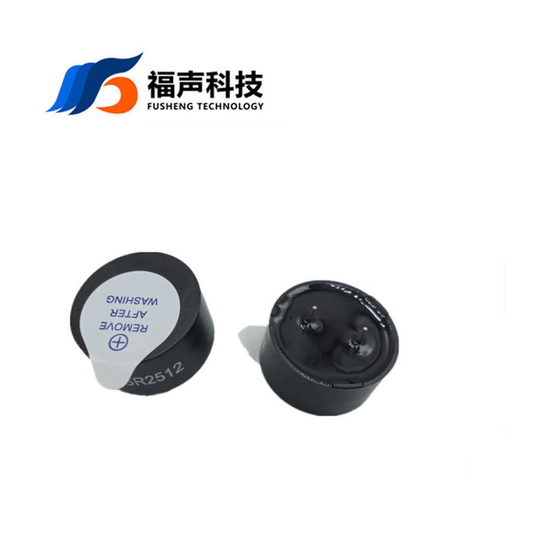 福声2512无源蜂鸣器12V  25*12mm汽车仪表盘安全带报警提示蜂鸣器