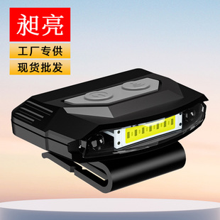 ����ҹត����^���Б����������~С�ɳ��L�m��ñ�A���������