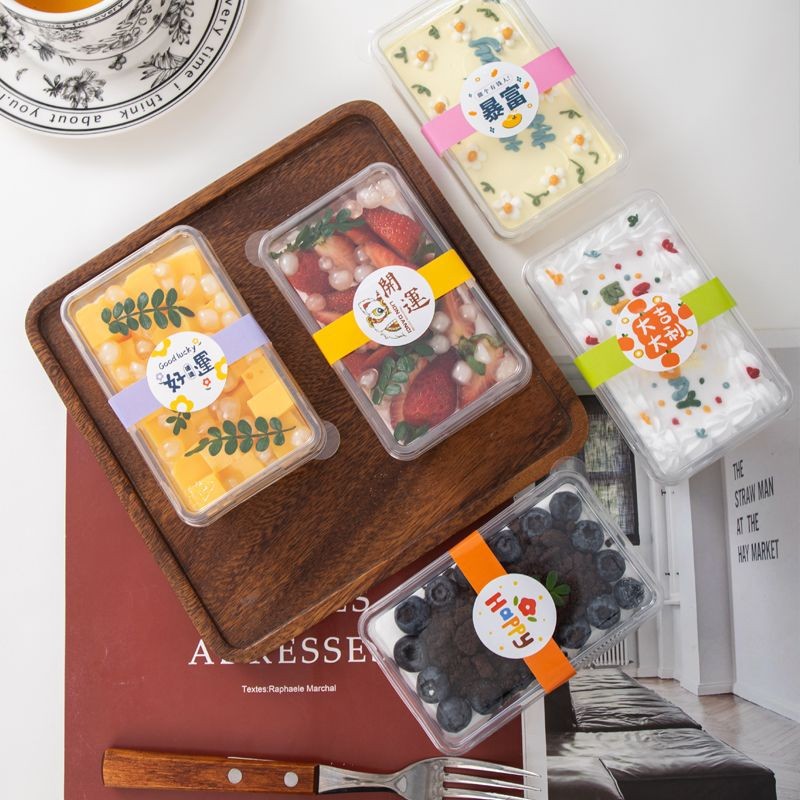 Caja de embalaje de tiramisu, pastel de mousse, postre, leche de soja, caja de embalaje transparente desechable, horneado doméstico