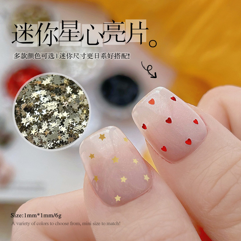 1mm mini five-pointed star small love black and white gold star 1mm special-shaped sequins nail art jewelry DIY material