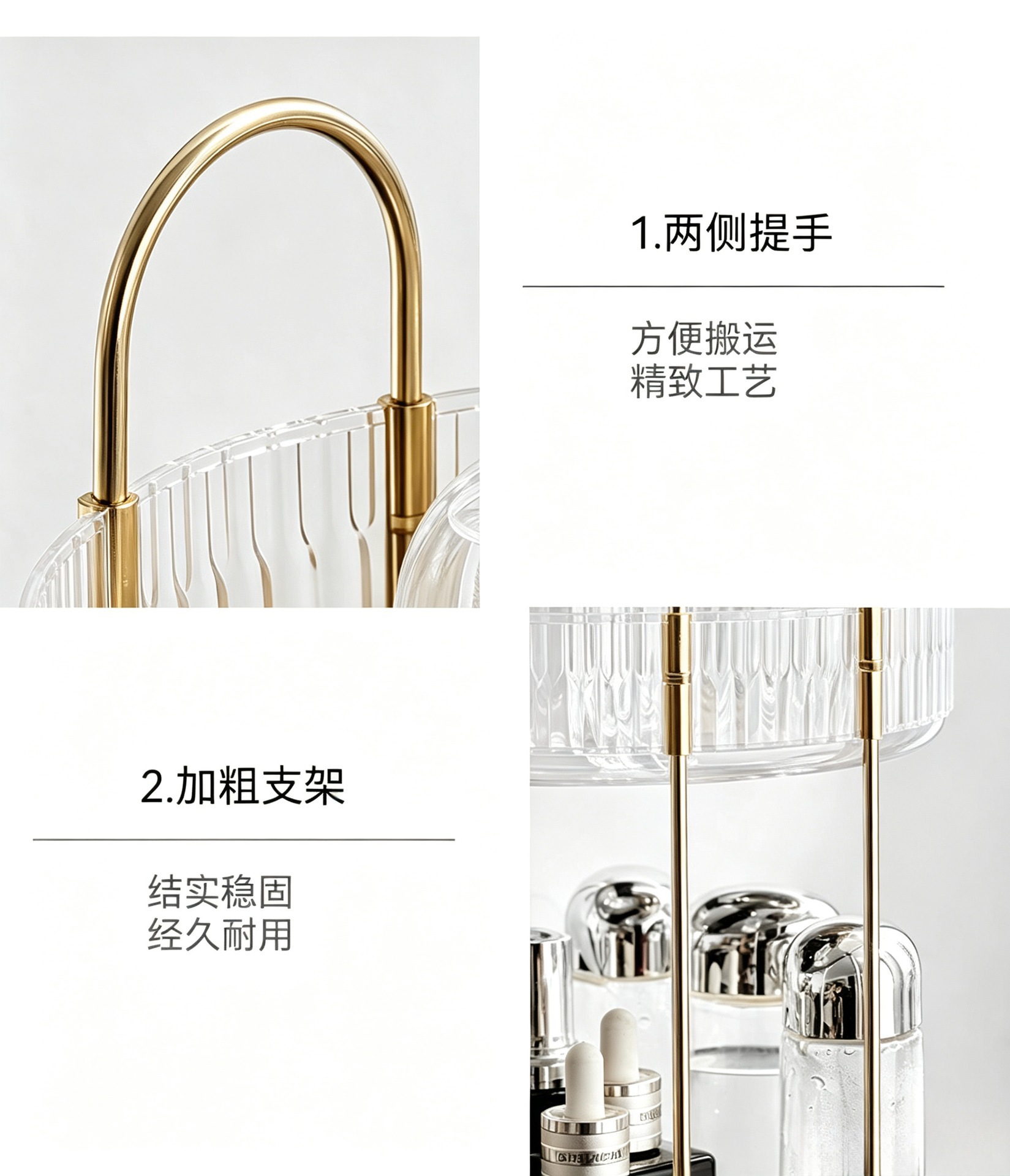 跨境桌面化妆品旋转收纳架台面轻奢多功能收纳置物架梳妆台收纳盒