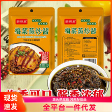 ÷�������u���ó��������u���{ζ�u���b�����l60g÷�������u�ϰ�