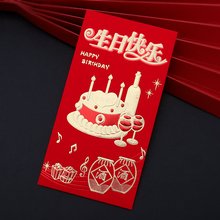 ���տ옷�t���M�´�ی����������ܚq�������Ƿ��̖ǧԪ�t��