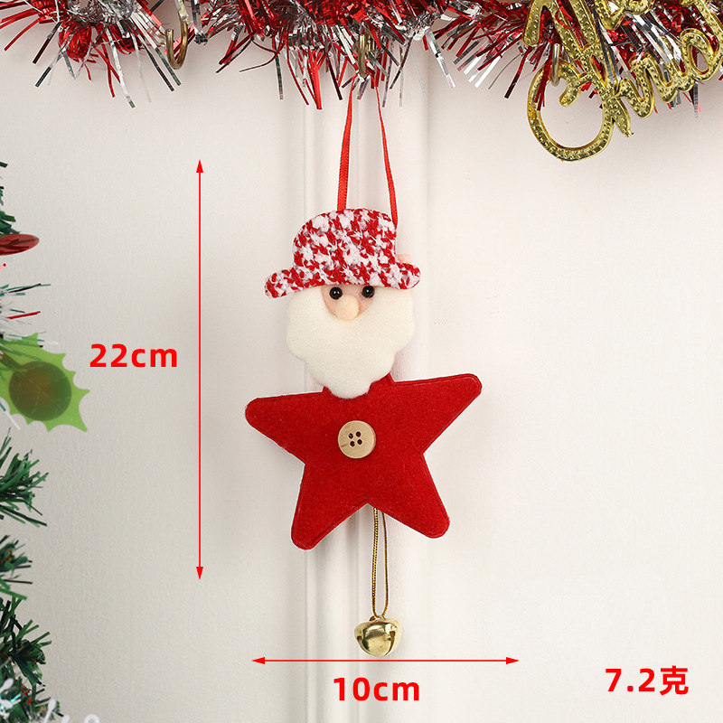クロスボーダークリスマスペンダントクリスマスツリーペンダント装飾品サンタクロースベルペンダント装飾品卸売り|undefined