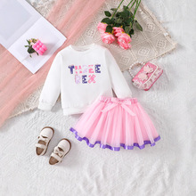 Ůͯ���m��ܛ��ĸӡ�����^���L�����¼ӷ�ɫȹ����ɫ߅