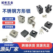 无框玻璃门锁免打孔办公室玻璃门直插锁单双开门插销地锁安全锁具