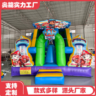 Outdoor Inflatable Slide, Trampoline, Amusement Facilities, Trampoline, Home Combination Trampoline, Castle, Inflatable Toy Manufacturer