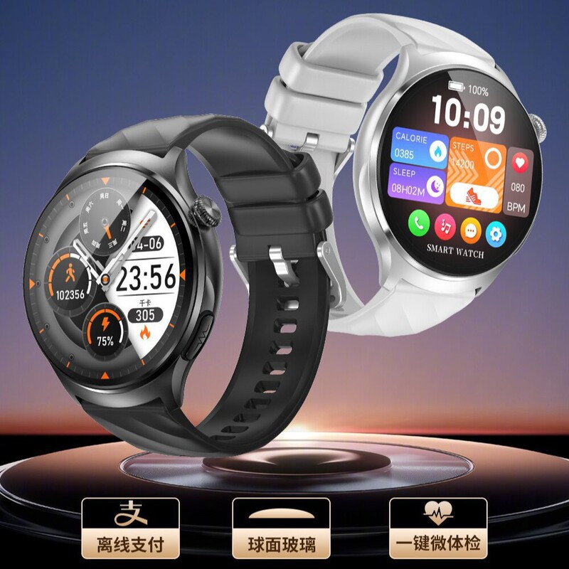 Upgraded 2025 Smart Watch Monitors Heart Rate and Health, Supports Bluetooth Calling and Offline Payment