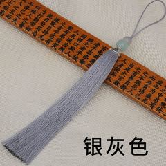 靈振新款12cm合金小元寶帽流蘇掛件古風吊墜穗子漢服壓襟服裝輔料