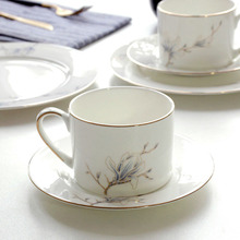 中式玉兰骨瓷咖啡杯碟套装 描金陶瓷茶杯碟8寸平盘下午茶礼品套装