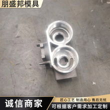 �X�Ͻ��������T�y�w �T���X�� t6�ߏ��ȟ�̎�� CNC�ӹ�