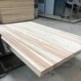尺寸各种定制9-30mm家具板
