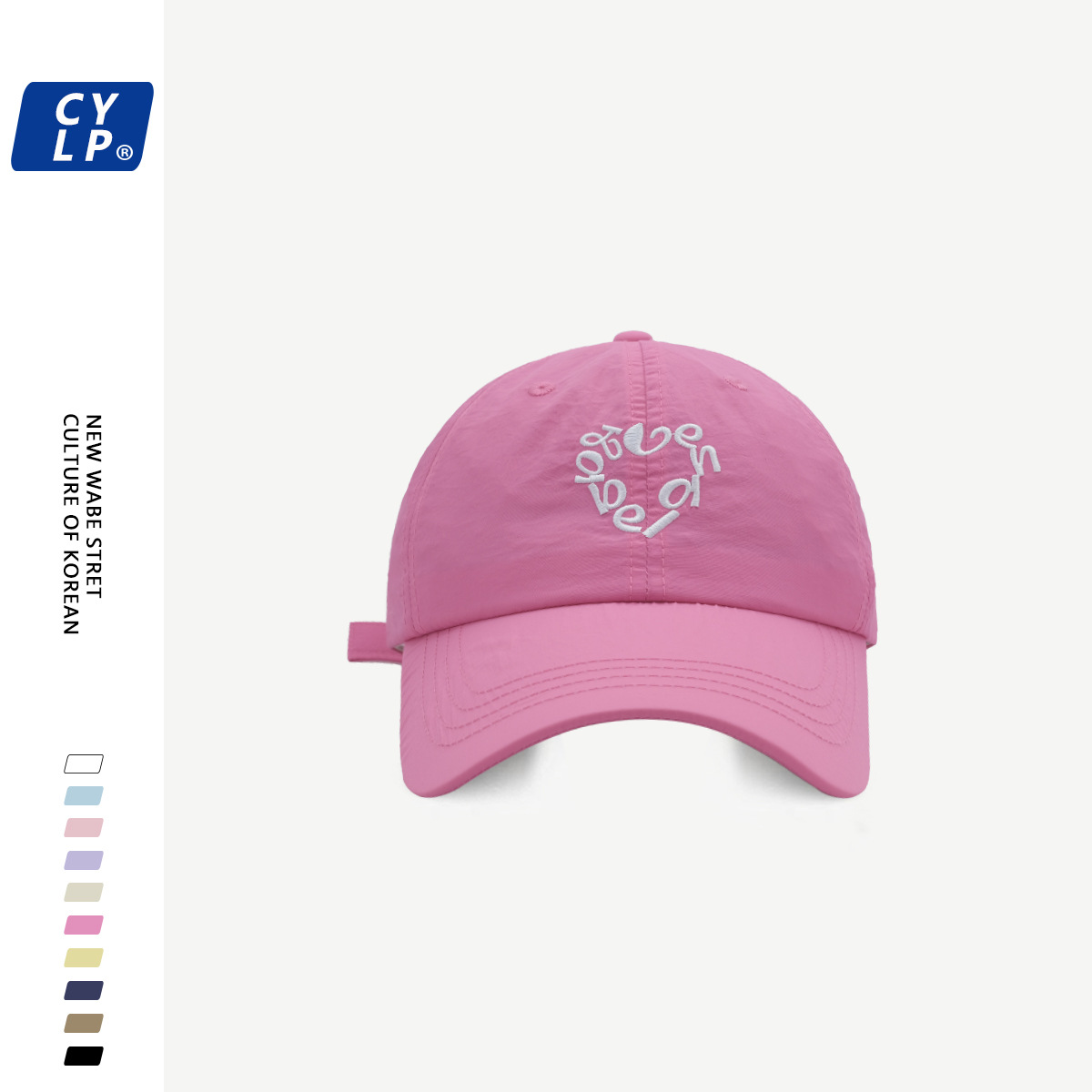 Summer thin quick dry fashionable sun hat with letters