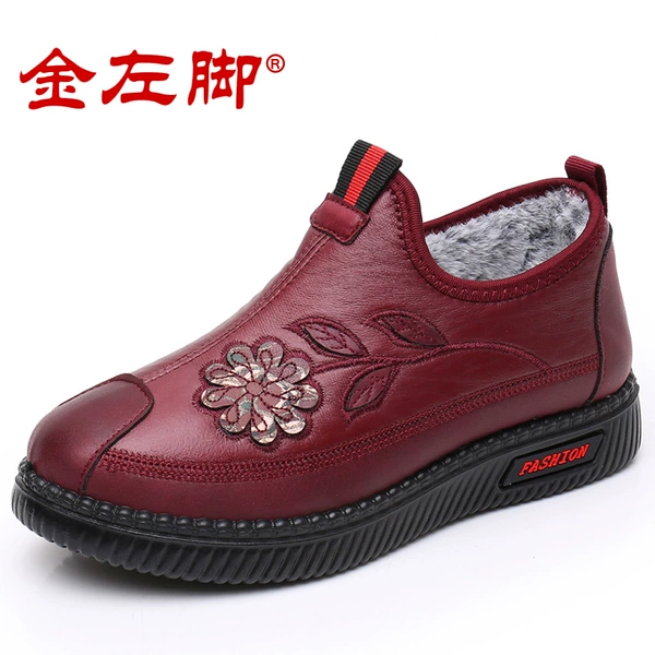 M1028 red