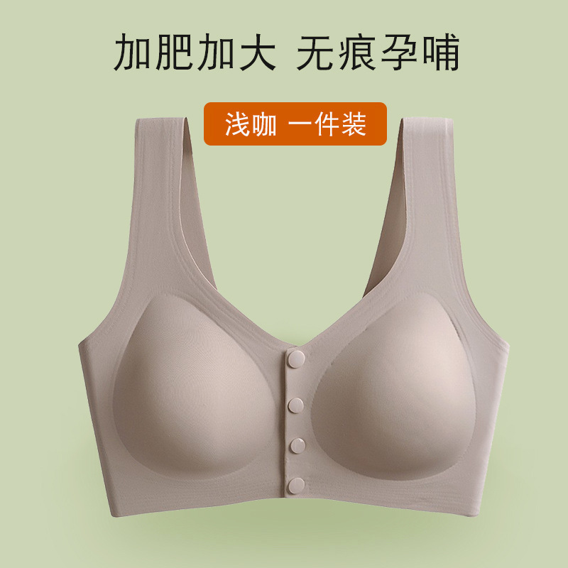 밀크커피