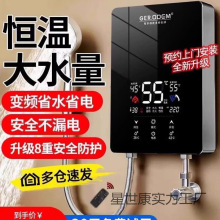 ������ʽ늟�ˮ������С�������^ˮ���ٟ�a���ⷿ��ϴ������ԡ