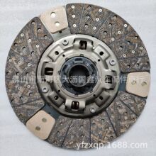 ��������ʮ��6WG1�����������Ƭ 6WF1Ħ��Ƭͭ��Ƭ1-31240-865-1