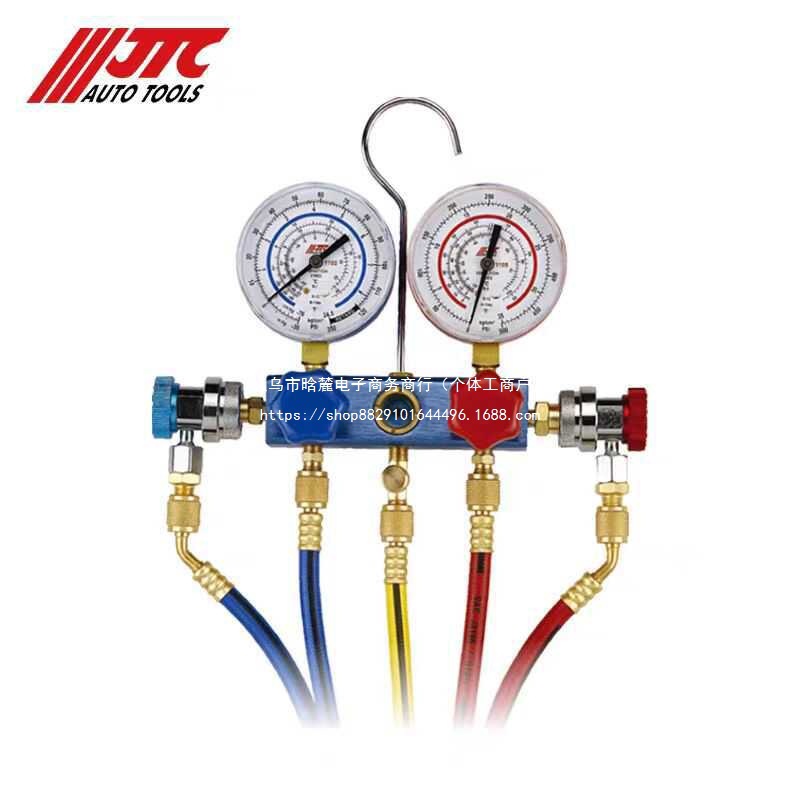 JTC汽修工具 R-134a 冷媒高低压表组 JTC1105C膜片压力表