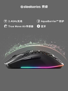 ����Steelseries/ِ� Aerox 3�o���Α�늸���X�k��������˳��u
