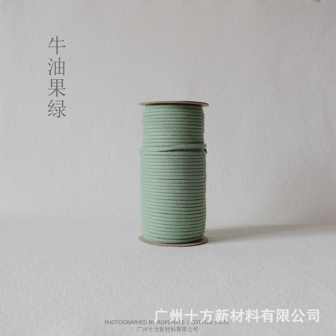 아보카도 그린*4.0mm/60야드*4.0mm/60야드