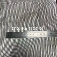 现货棱形孔网眼布，箱包，口袋用013-5X军绿，黑色100g