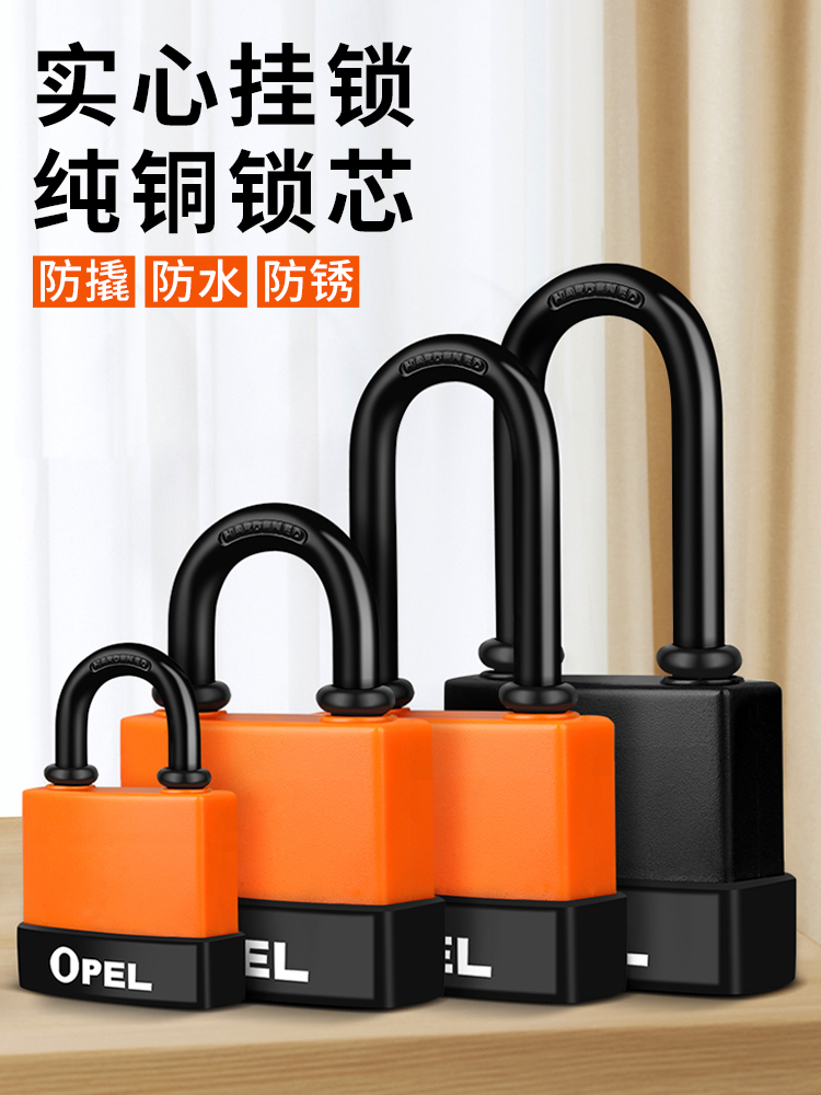 Waterproof Padlock Outdoor Anti-theft Anti-rust Locker Anti-pry Lock Dormitory Lock Gym Small Lock with Key