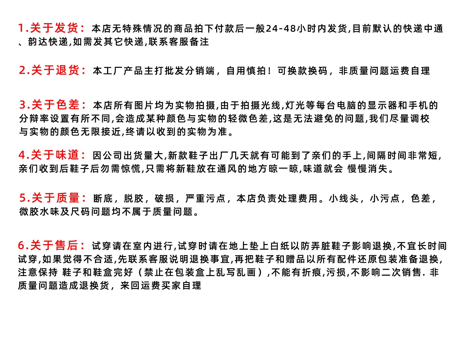微信图片_20240812171000.jpg
