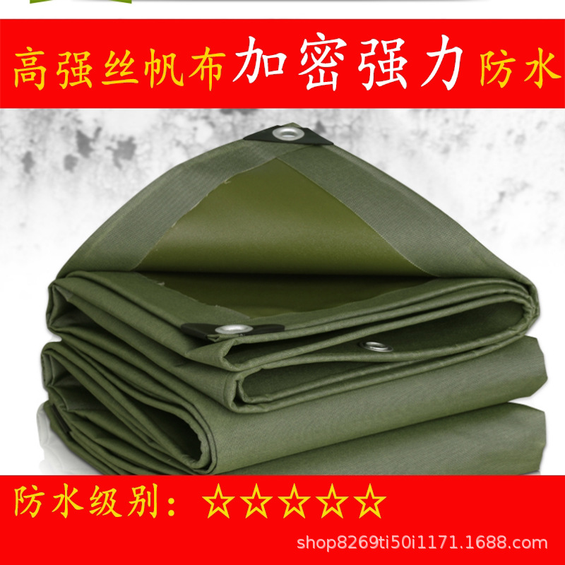 일반 두께, 내마모성, 인장력, 합리적인 가격 [10년 내구성]