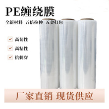 �p�@Ĥ50cm�����S�ð��b���rĤ�����ҹ��I������pe��ճ���ϱ�Ĥ