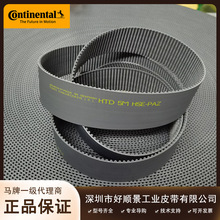 �R��HTD5M HSE�_��ͬ�����ߏ������o������5mH�۰���䓽z���Ƥ��