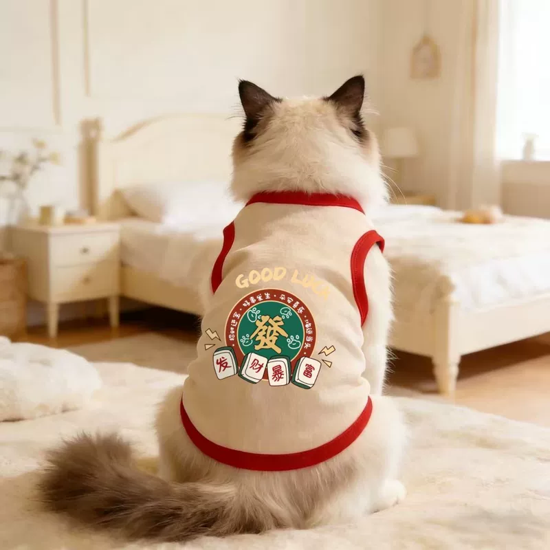 Товар
