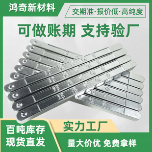 �����h���a�l �o�U�a�lSn99.3Cu0.7 �ߜ��a�l ���a�l �S��ֱ�N