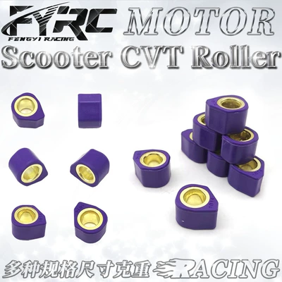 Clutch Balls – Motorcycle engine and accessories