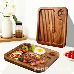 �F؛��˼ľţ�Ű厧������ʳ֥ʿ������бP���_�Pľ�|����в˰�