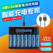 �Z��8��懚�늳س��������b����5̖7̖늳�AA AAA懚䎧USB���