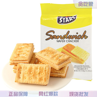 ���STARS�����������֥ʿζ�A���ҹ���k�������eС��ʳ 318g