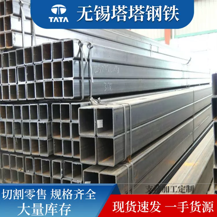 现货不锈钢方管方矩管304 201 316不锈钢无缝方管拉丝镜面方管