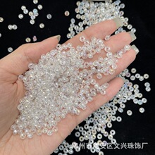 4mm܇݆�L僸������僲ʁ������ֹ�diy���b�o���Ʒ����W�tֱ��