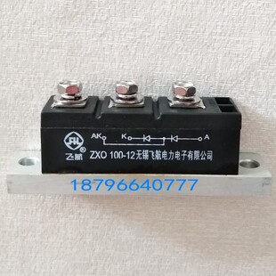 ZXQ100-12 ���ðl늙C������D����ģ�K ������