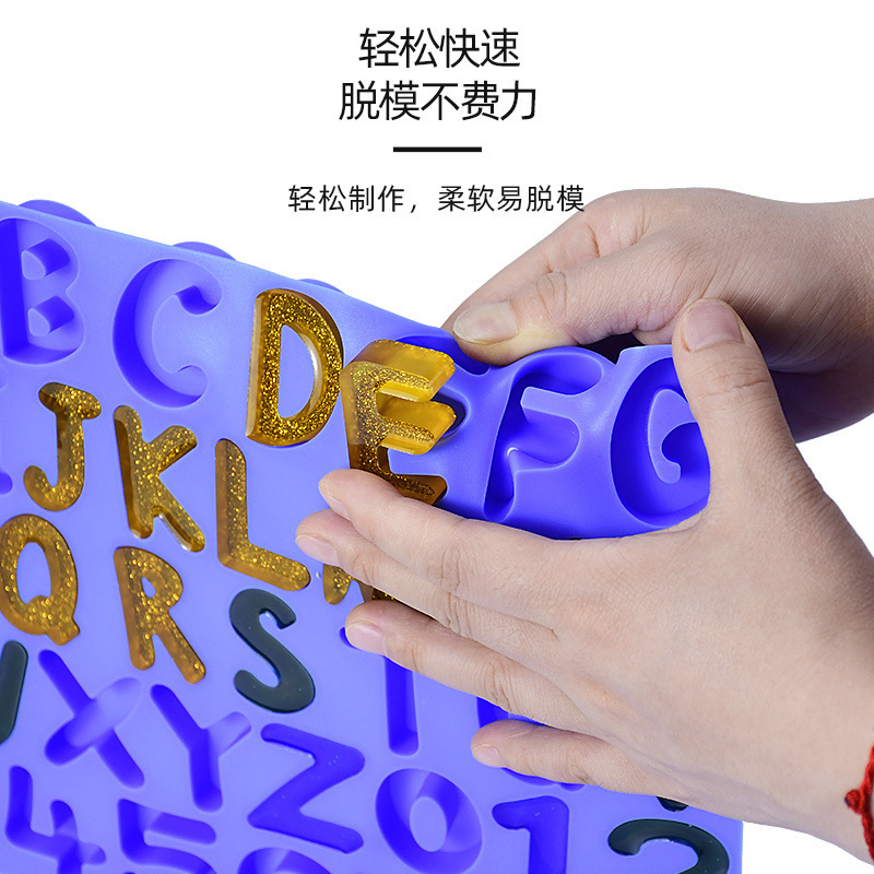 新品水晶滴胶模具 字母数字DIY饰品 水滴拼图带孔模工厂现货