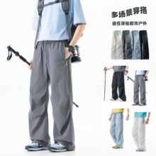 �¿�b���z���eѝ�Ќ����\��ѝ������ʽ�C��͸���ٸɛ_�h���eѝ