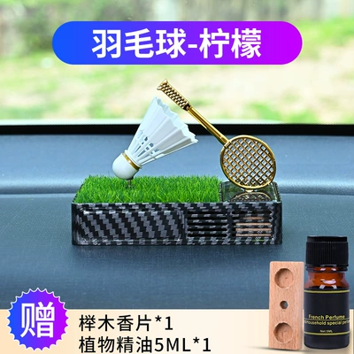 Solar Car Aromatherapy Car Car ornaments - solar-badmintonlemon