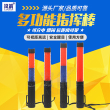 103늽ָͨ] t{pɫ๦ݳɹ LEDָ]ָʾ