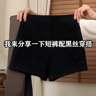 ��ɫ�����ӽq��ѝŮ�ﶬ���⴩�@���\���٤��ѝ�����o�����ѥѝ