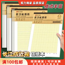 LҕżI16KξpָŸ弈400ļ