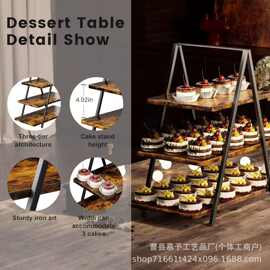 木质置物架点心架展示架点心托盘铁艺多层蛋糕架梯形收纳盘