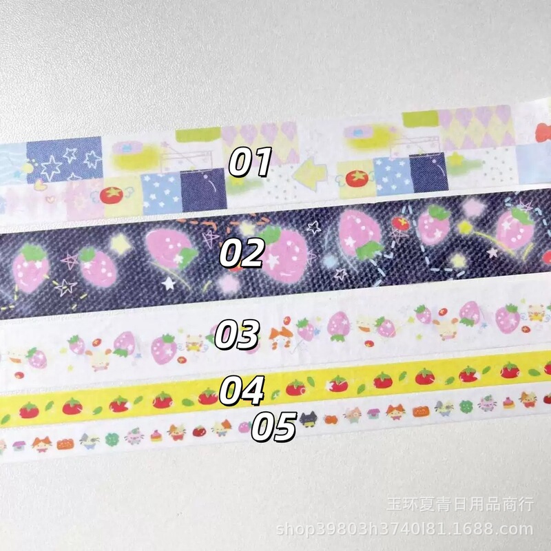 Korean Ins Style Handbook and Paper Tape Tomato Strawberry Kitten Splicing Cute Handbook Material and Paper Tape