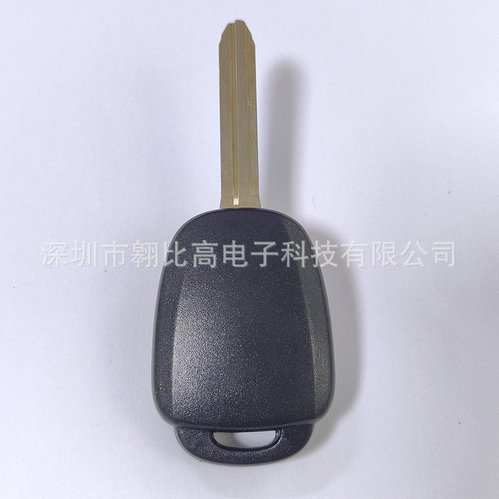 Suitable for Toyota Sequoia RAV4 Highlander 4-key straight plate car key GQ4-52T